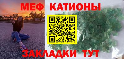 PSILOCYBIN Татарск