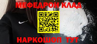 индика Тара
