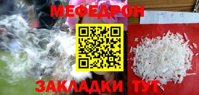 индика Тара