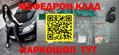 индика Тара