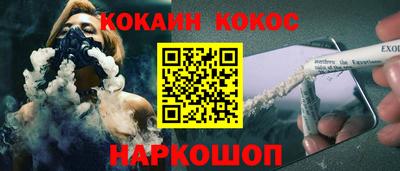 PSILOCYBIN Татарск
