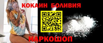 индика Тара