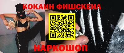 PSILOCYBIN Татарск