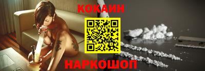 PSILOCYBIN Татарск