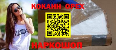 индика Тара