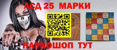 индика Тара