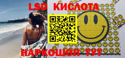 первитин Тверь