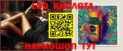 индика Тара