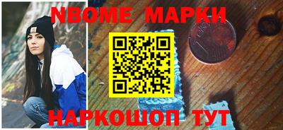 PSILOCYBIN Татарск