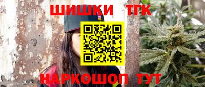 PSILOCYBIN Татарск