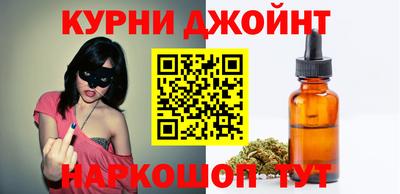 первитин Тверь