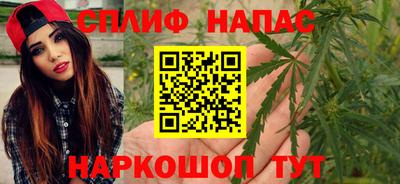первитин Тверь