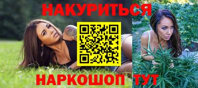 PSILOCYBIN Татарск