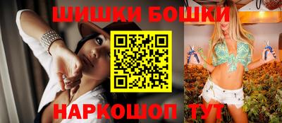 индика Тара
