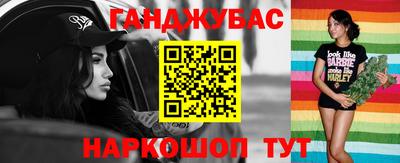 PSILOCYBIN Татарск