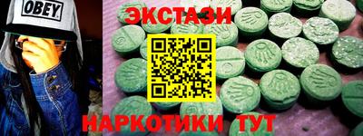 индика Тара