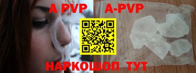 первитин Тверь