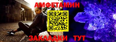 индика Тара