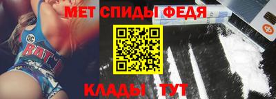 PSILOCYBIN Татарск