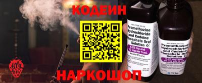 индика Тара