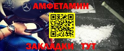 индика Тара