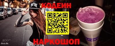 первитин Тверь