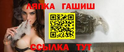 PSILOCYBIN Татарск