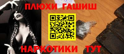 первитин Тверь