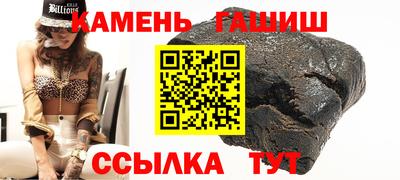индика Тара