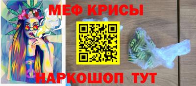 индика Тара