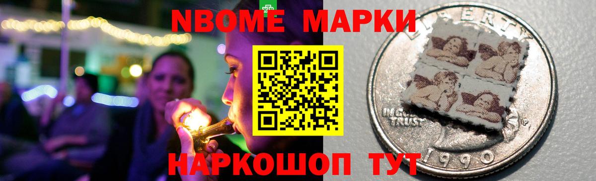 LSD-25 экстази  ЛСД экстази кислота  ЛСД экстази ecstasy  Вход с VPN  Чапаевск 